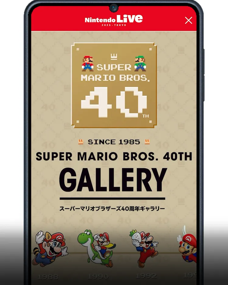 Nintendo Live 2025 TOKYO