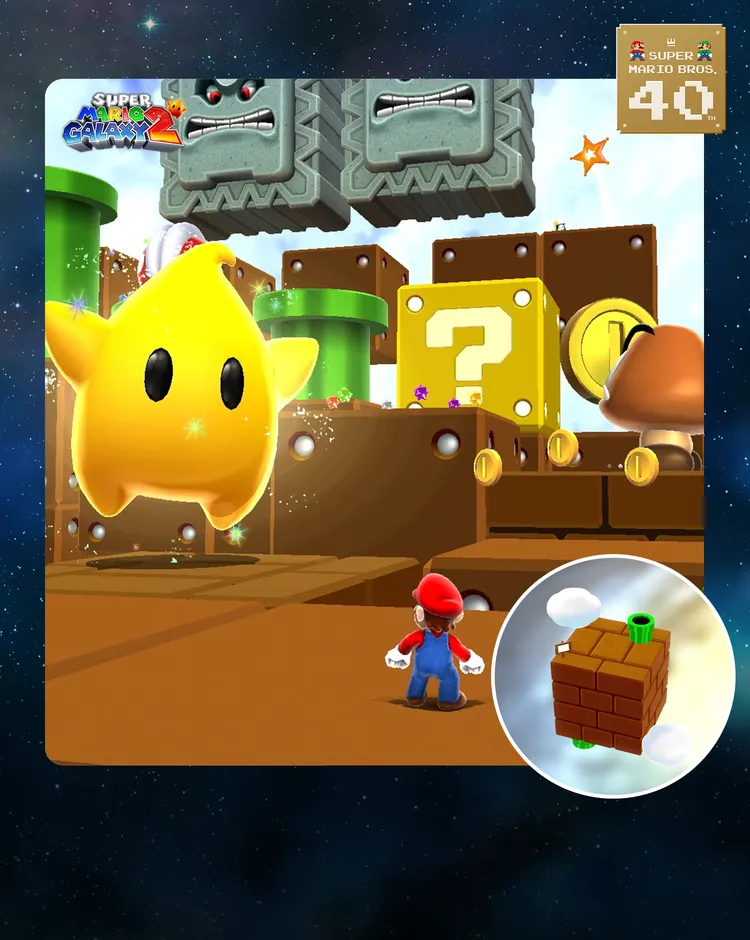 Super Mario Galaxy + Super Mario Galaxy 2