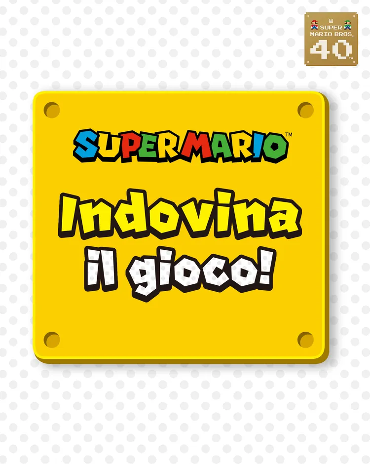 Super Mario