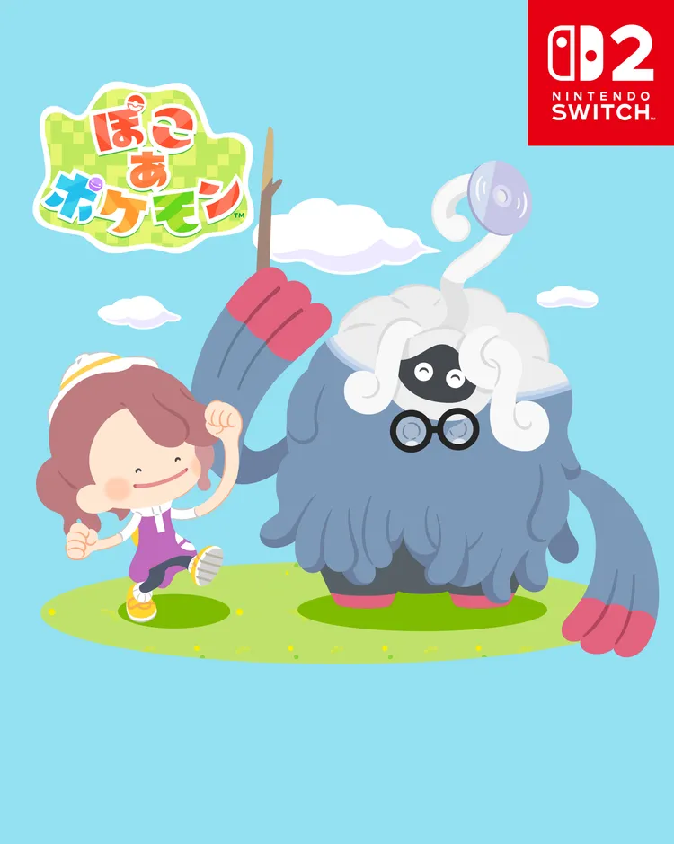 ぽこ あ ポケモン