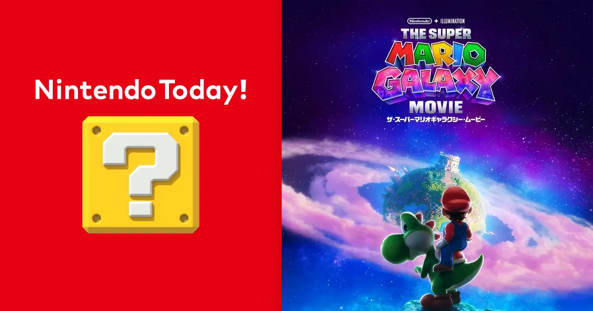 スーパーマリオ ポスタービジュアル#3 | Nintendo Today!