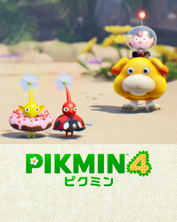 Pikmin 4 (ピクミン４)
