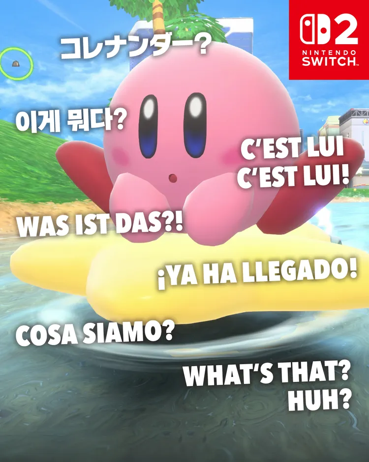 커비의 에어 라이더